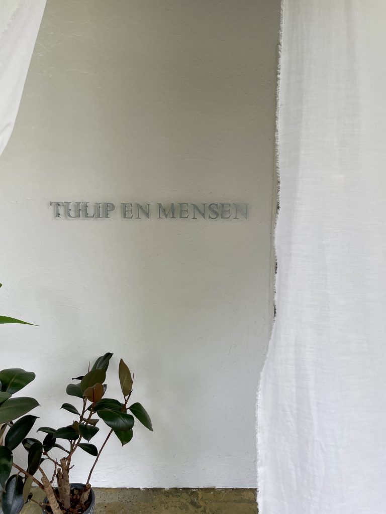 「長く愛せる一着と出合う」TULIP EN MENSEN（新潟市）